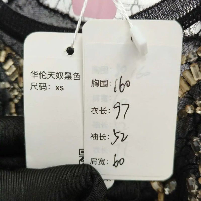Valentino Valentino Black Women’s Sweater with Lace Detail 0089 Size XS / US 0-2 / IT 36-38 - 4 Thumbnail