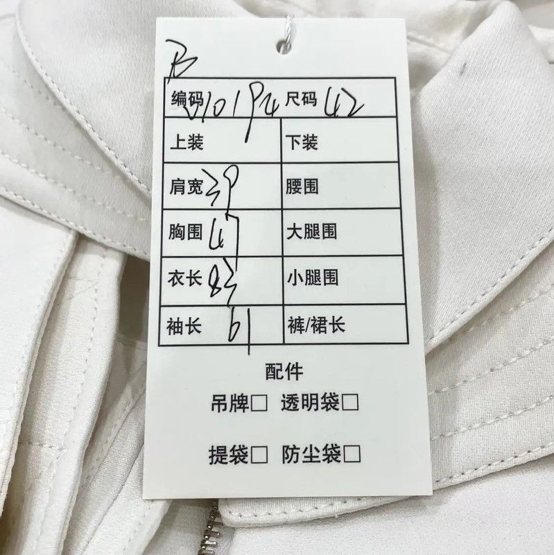 Valentino Valentino Women's Cotton Jacket in White 0089 Size M / US 6-8 / IT 42-44 - 7 Thumbnail