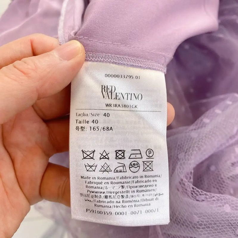 Valentino Valentino Purple Knit Sweater and Skirt Set 0089 Size L / US 10 / IT 46 - 7 Thumbnail
