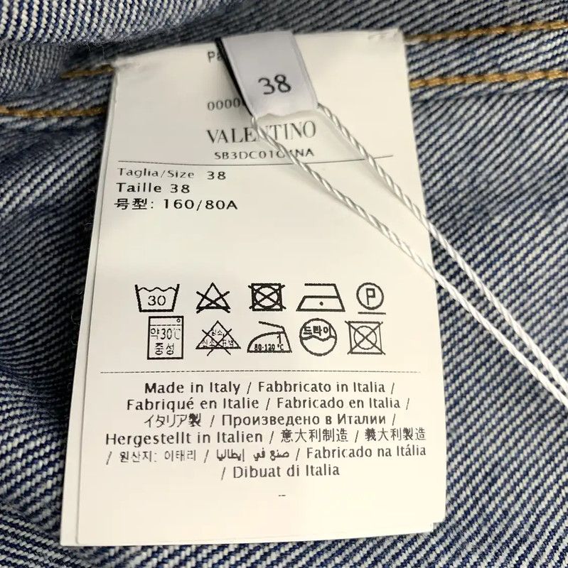 Valentino Valentino Blue Denim Jacket with Red Logo 0089 Size S / US 4 / IT 40 - 6 Thumbnail