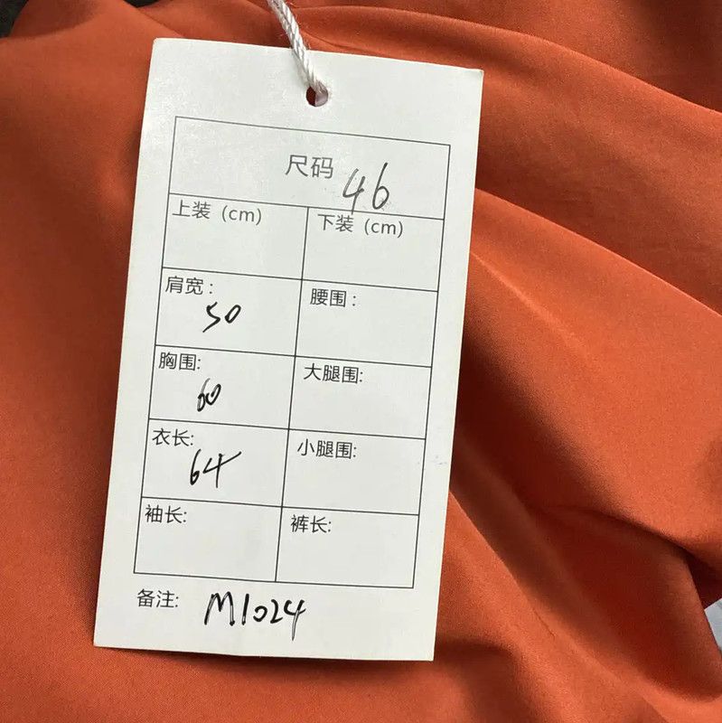 Valentino Valentino Color Block Women's Jacket 0089 Size M / US 6-8 / IT 42-44 - 5 Thumbnail