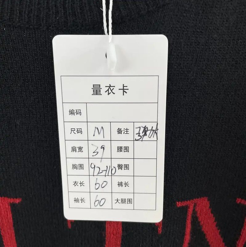 Valentino Valentino Black Wool Logo Sweater for Women 0089 Size M / US 6-8 / IT 42-44 - 6 Thumbnail