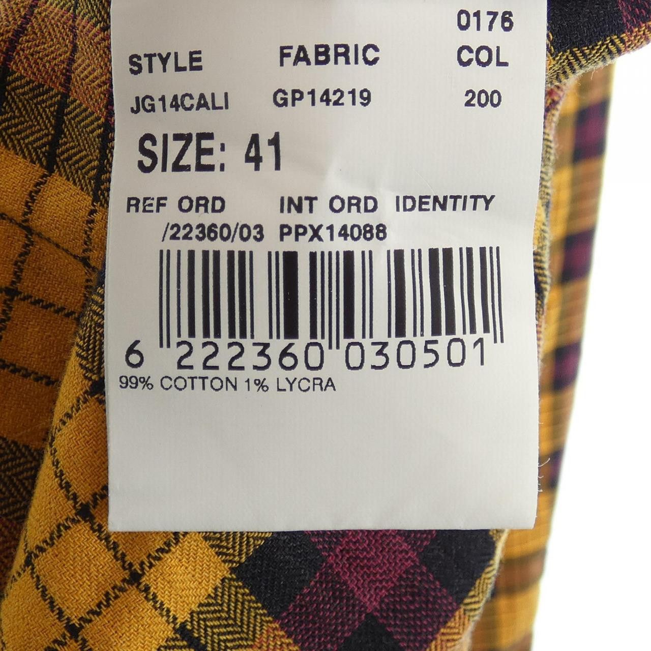 Other Other Gabriele Pasini Shirt Cotton Dress Shirt DUTY FREE for USA Size ONE SIZE - 3 Thumbnail