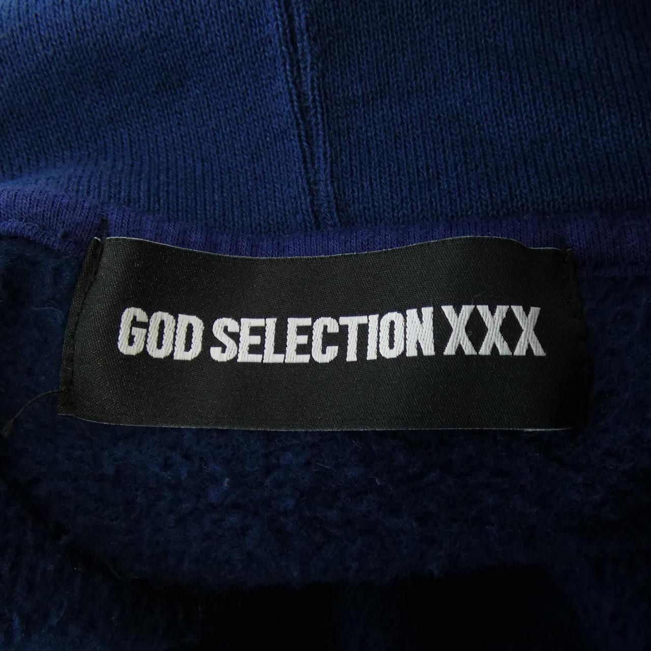 Other Other GOD SELECTION XXX Hoodie Cotton Sweatshirts & Hoodies DUTY FREE for USA Size ONE SIZE - 4 Thumbnail
