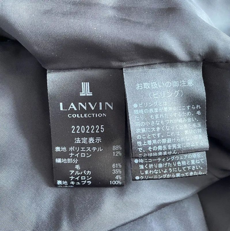 Lanvin Lanvin Women's Black Wool Puffer Jacket 0089 Size M / US 6-8 / IT 42-44 - 6 Thumbnail