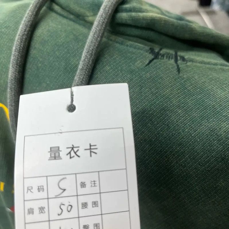 Lanvin Lanvin Green Hoodie with Vibrant Accents 0089 Size S / US 4 / IT 40 - 5 Thumbnail