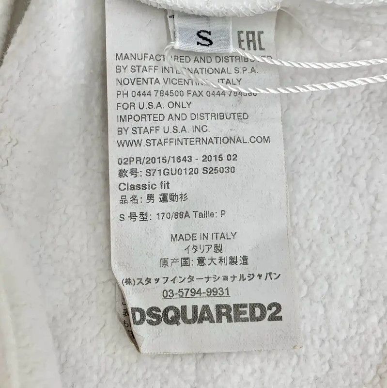 Dsquared2 DSQUARED2 White Cotton Sweatshirt for Women 0089 Size S / US 4 / IT 40 - 7 Thumbnail