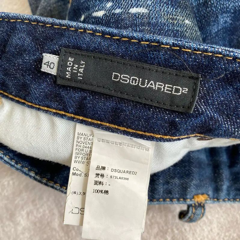 Dsquared2 DSQUARED2 L Size Blue Cotton Casual Pants 0089 Size 30" / US 8 / IT 44 - 5 Thumbnail