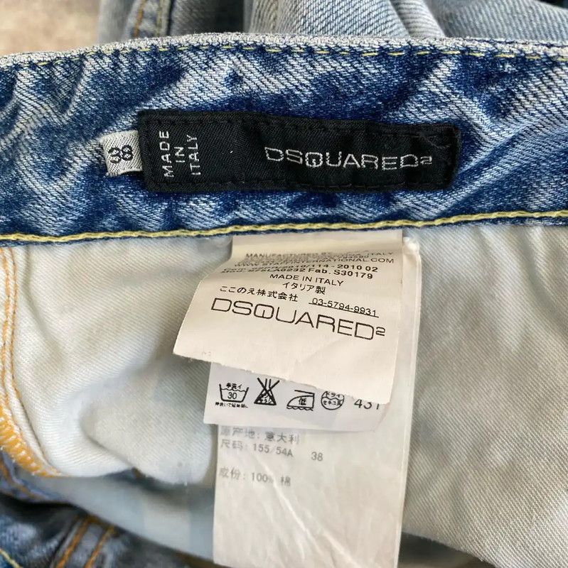 Dsquared2 DSQUARED2 Casual Blue Cotton Pants for Women 0089 Size 23" - 5 Thumbnail