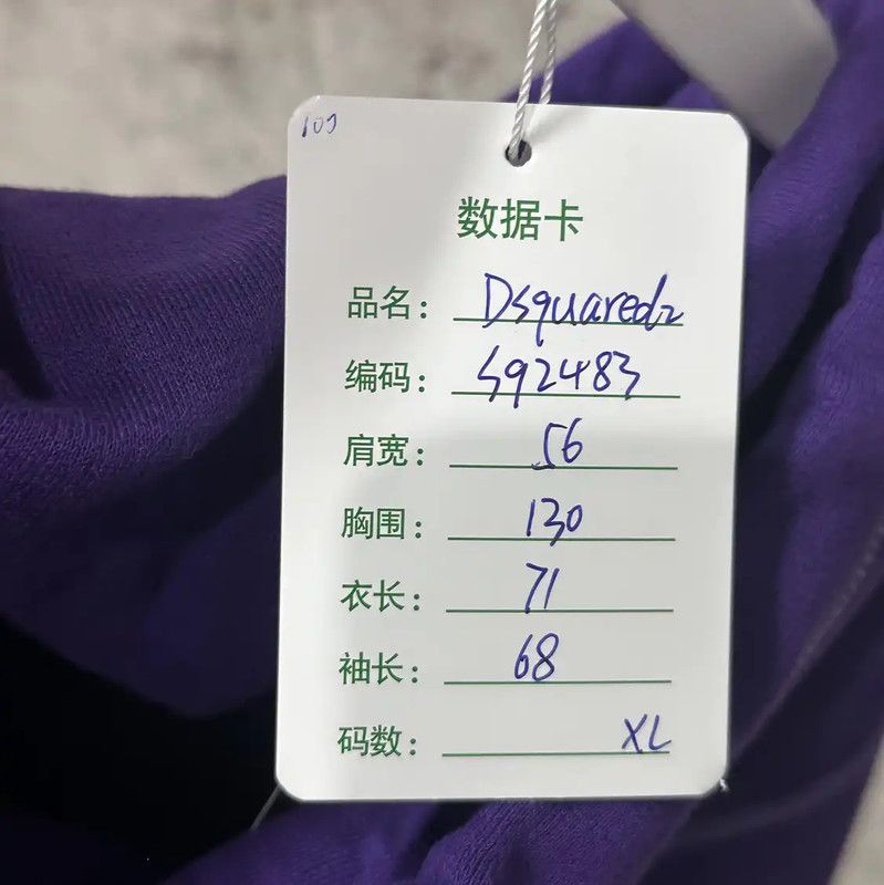 Dsquared2 DSQUARED2 Purple Cotton Long Sleeve Hoodie 0089 Size XL / US 12-14 / IT 48-50 - 8 Thumbnail