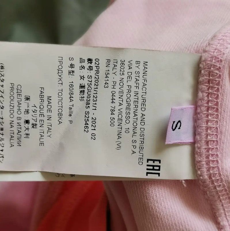 Dsquared2 DSQUARED2 Pink Women's Sweatshirt 0089 Size S / US 4 / IT 40 - 4 Thumbnail