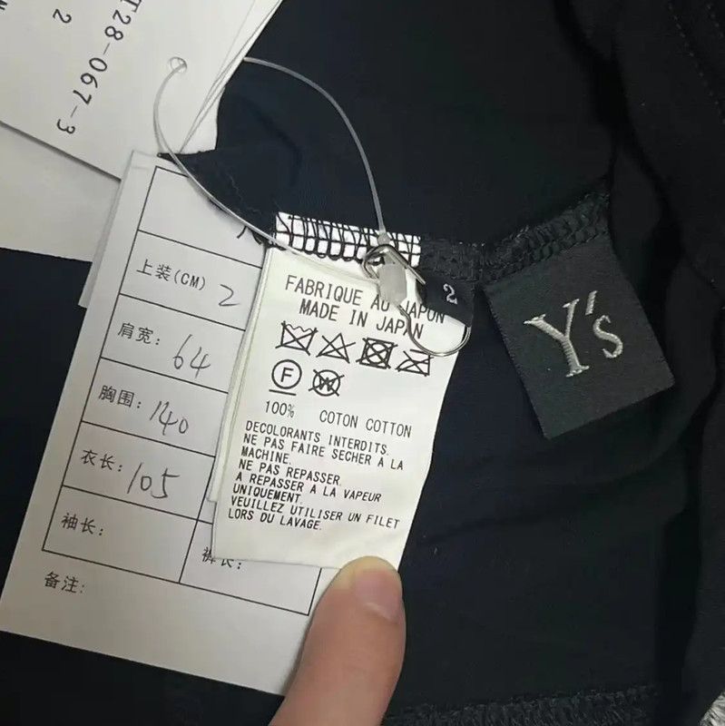Yohji Yamamoto Yohji Yamamoto Black Cotton Logo Dress 0089 Size M / US 6-8 / IT 42-44 - 3 Thumbnail
