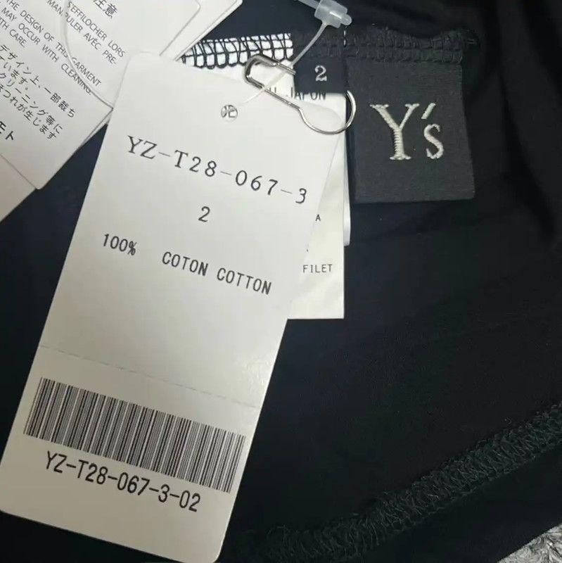 Yohji Yamamoto Yohji Yamamoto Black Cotton Logo Dress 0089 Size M / US 6-8 / IT 42-44 - 4 Thumbnail