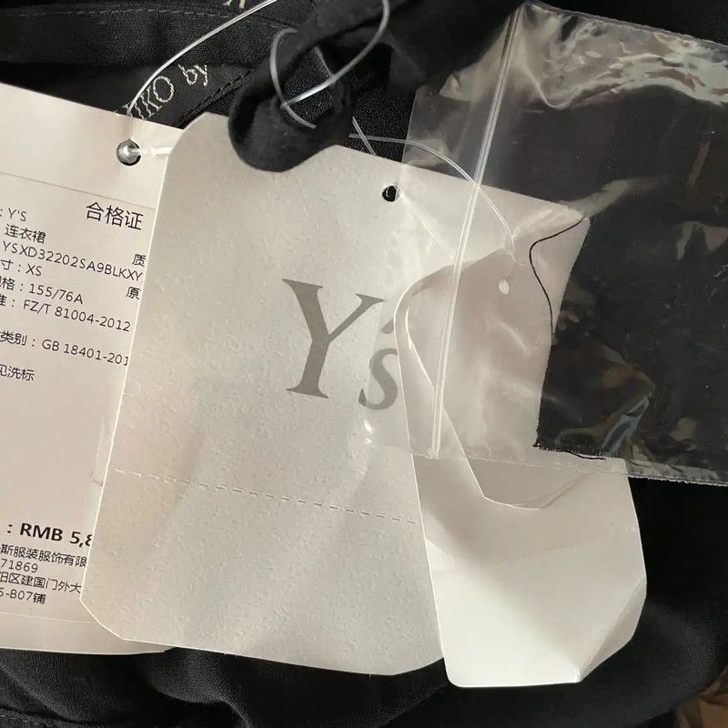 Yohji Yamamoto Black Women's Dress in XS Size 0089