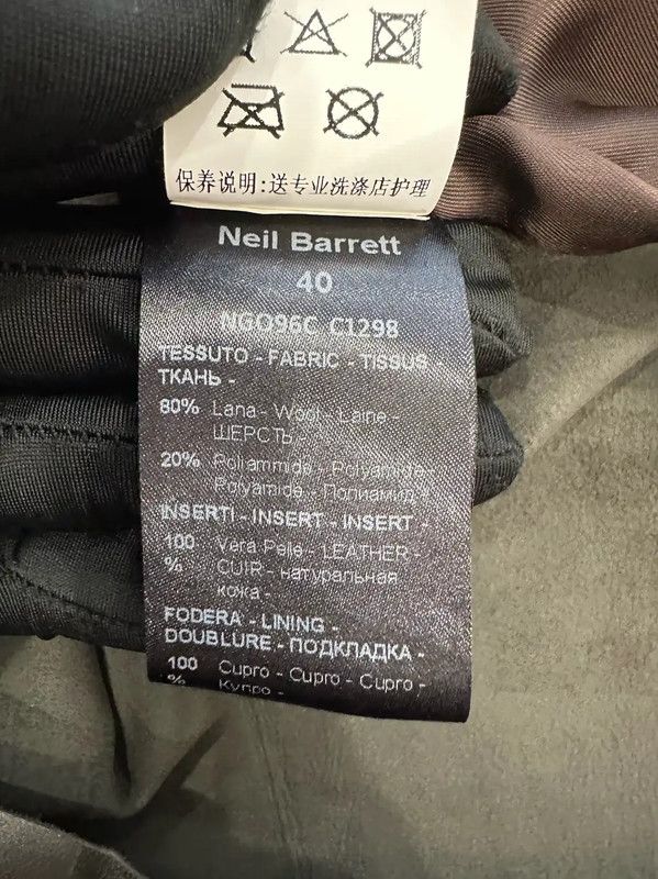 Neil Barrett Neil Barrett Women's Dark Gray Wool Skirt 0089 Size 23" - 7 Thumbnail