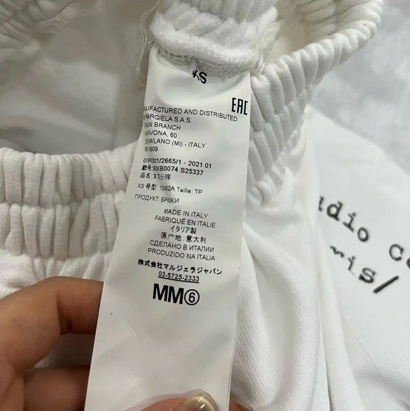 Maison Margiela Maison Margiela Summer White Cotton Casual Pants 0089 Size 23" - 4 Thumbnail