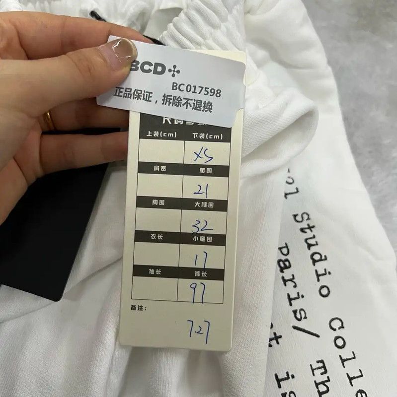 Maison Margiela Maison Margiela Summer White Cotton Casual Pants 0089 Size 23" - 5 Thumbnail