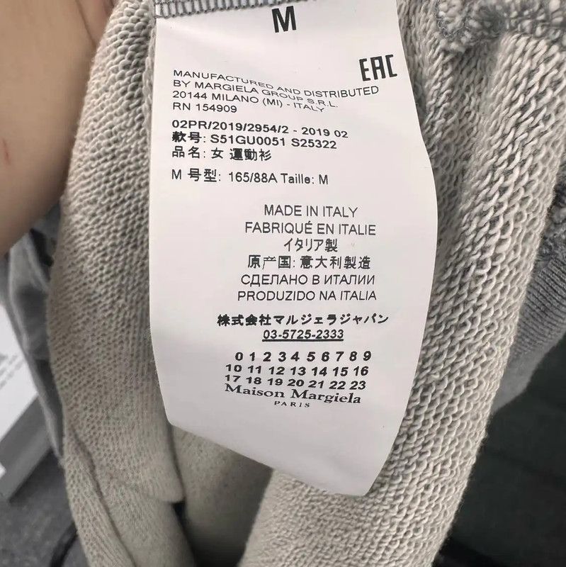 Maison Margiela Maison Margiela Gray Pullover Hoodie for Women 0089 Size M / US 6-8 / IT 42-44 - 4 Thumbnail