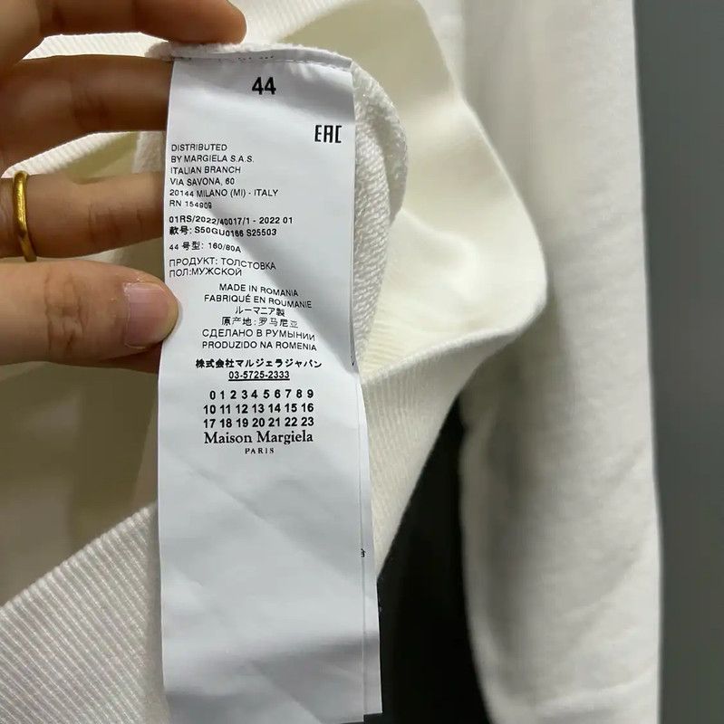 Maison Margiela Maison Margiela White Logo Cropped Sweatshirt 0089 Size ONE SIZE - 4 Thumbnail
