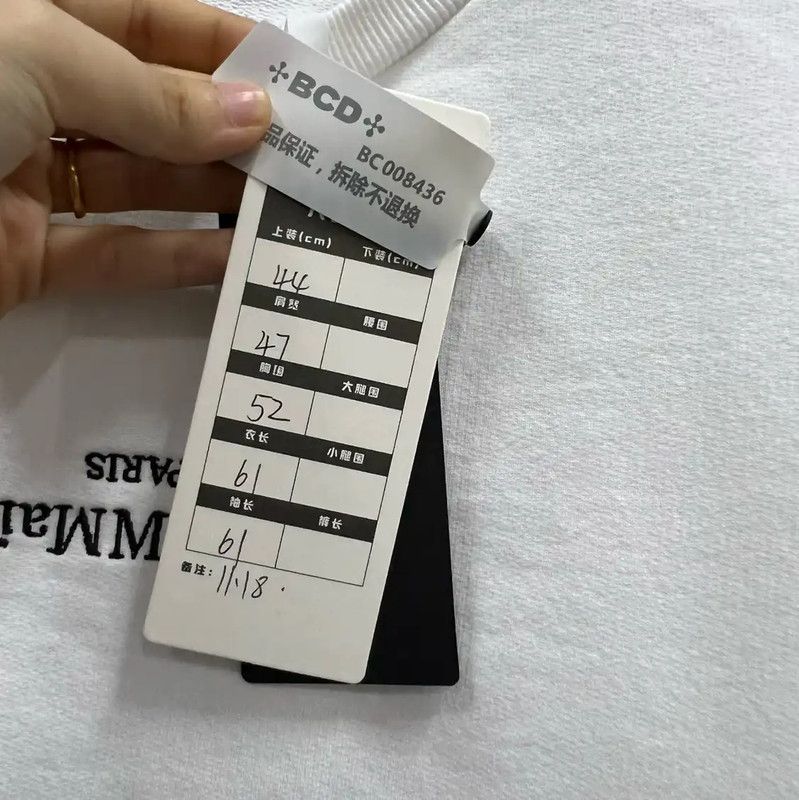Maison Margiela Maison Margiela White Logo Cropped Sweatshirt 0089 Size ONE SIZE - 6 Thumbnail