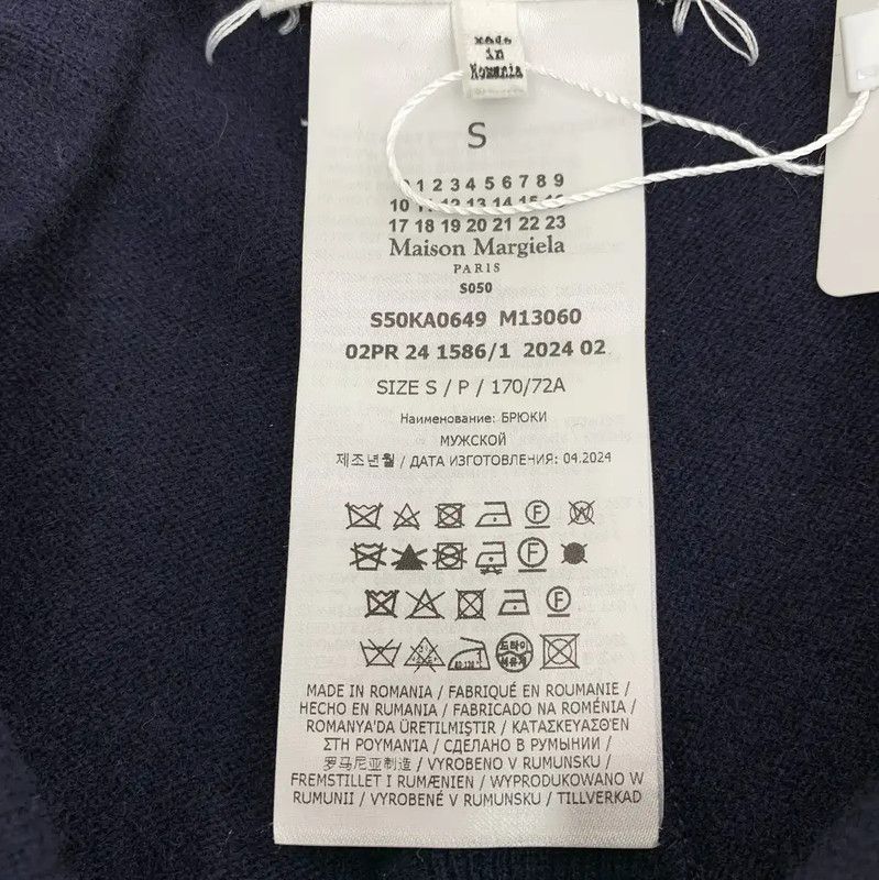 Maison Margiela Maison Margiela Casual Pants in Deep Blue Wool 0089 Size 23" - 6 Thumbnail