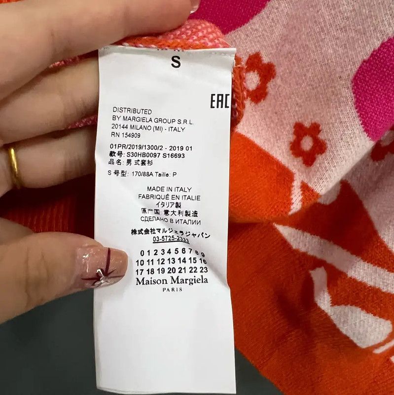 Maison Margiela Maison Margiela Orange Floral Knit Sweater 0089 Size S / US 4 / IT 40 - 3 Thumbnail