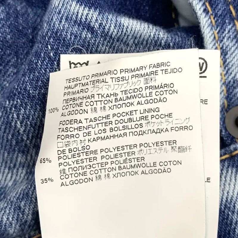 Maison Margiela Maison Margiela Blue Women's Denim Pants 0089 Size 27" / US 4 / IT 40 - 7 Thumbnail