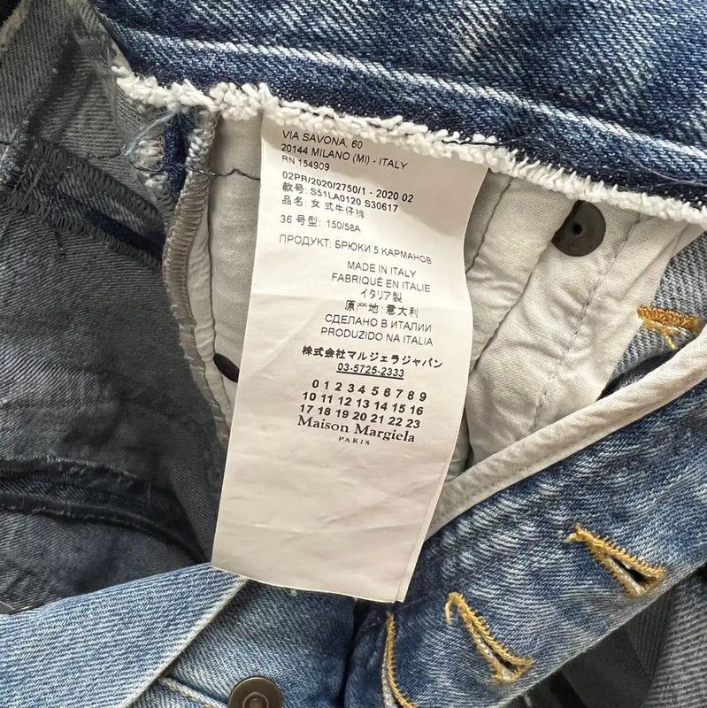 Maison Margiela Maison Margiela Blue Cotton Women's Jeans 0089 Size 27" / US 4 / IT 40 - 5 Thumbnail