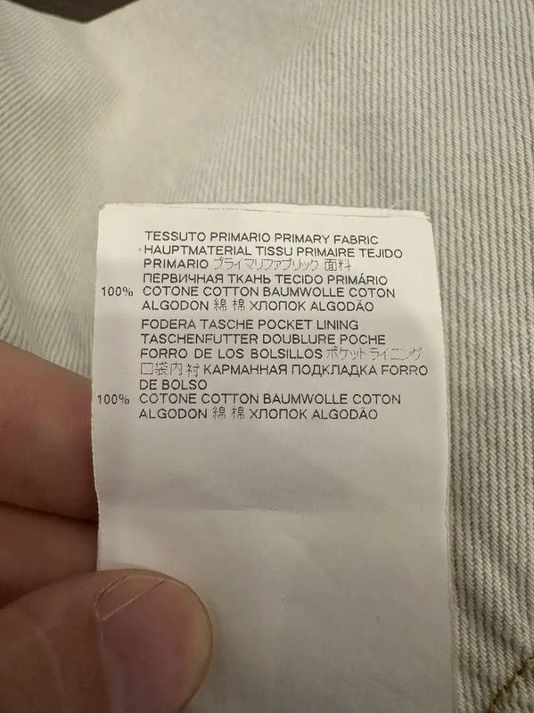 Maison Margiela Maison Margiela White Denim Women's Pants 0089 Size 30" / US 8 / IT 44 - 8 Thumbnail