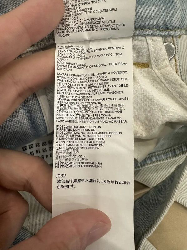 Maison Margiela Maison Margiela White Denim Women's Pants 0089 Size 30" / US 8 / IT 44 - 7 Thumbnail