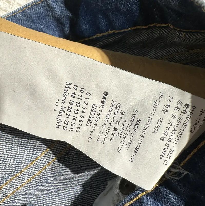 Maison Margiela Maison Margiela Light Blue Cotton Ladies Jeans 0089 Size 28" / US 6 / IT 42 - 9 Thumbnail