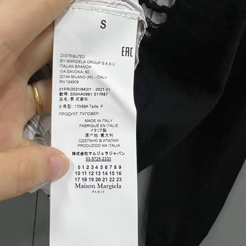 Maison Margiela Maison Margiela Black Wool Long Sleeve Pullover 0089 Size S / US 4 / IT 40 - 3 Thumbnail