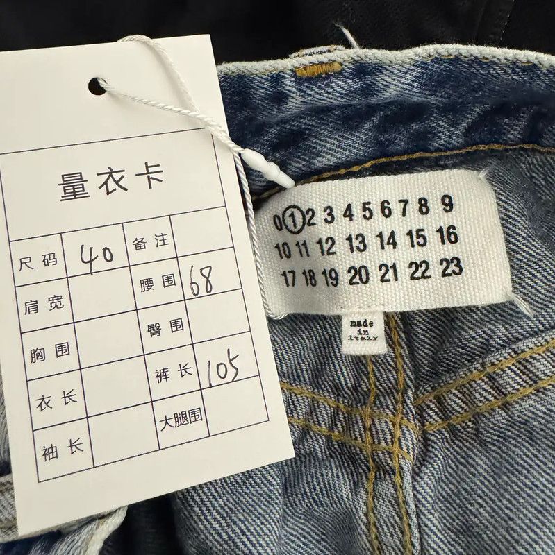 Maison Margiela Maison Margiela Blue Denim Jeans for Women 0089 Size 28" / US 6 / IT 42 - 3 Thumbnail
