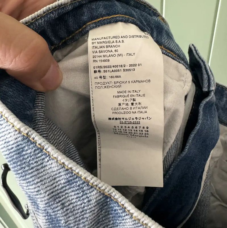 Maison Margiela Maison Margiela Blue Denim Women's Jeans 0089 Size 29" - 5 Thumbnail