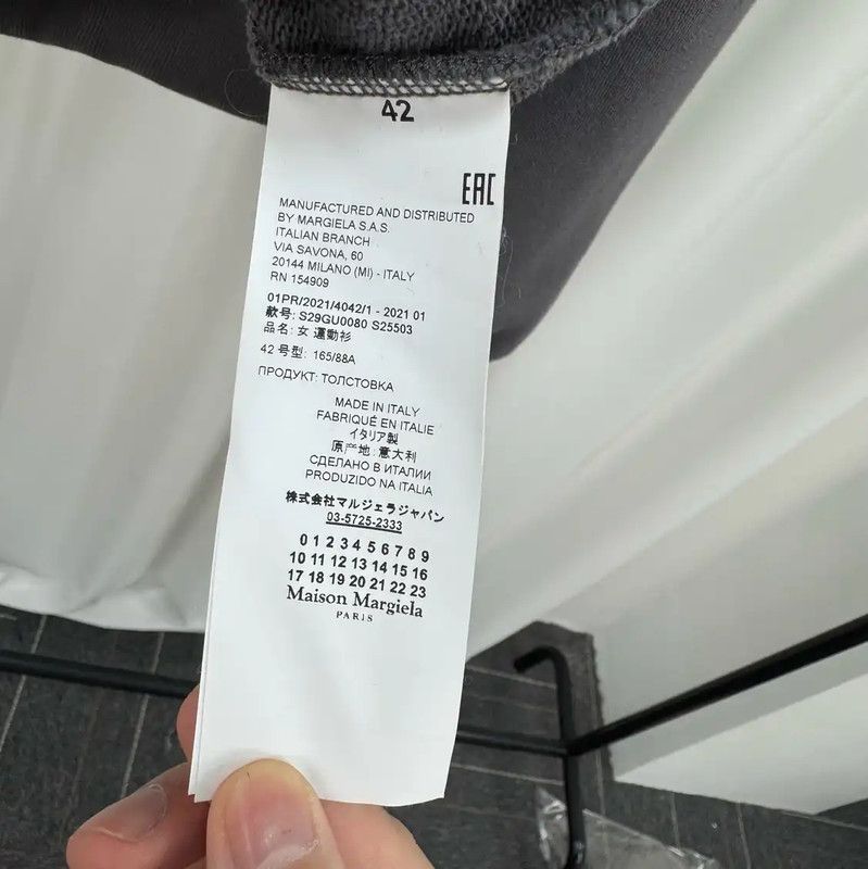 Maison Margiela Maison Margiela Long Sleeve Dark Gray Hoodie 0089 Size XL / US 12-14 / IT 48-50 - 6 Thumbnail
