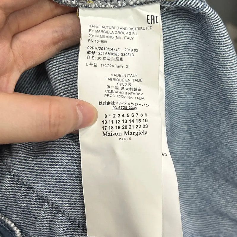 Maison Margiela Maison Margiela Blue Cotton Women's Jacket 0089 Size L / US 10 / IT 46 - 3 Thumbnail