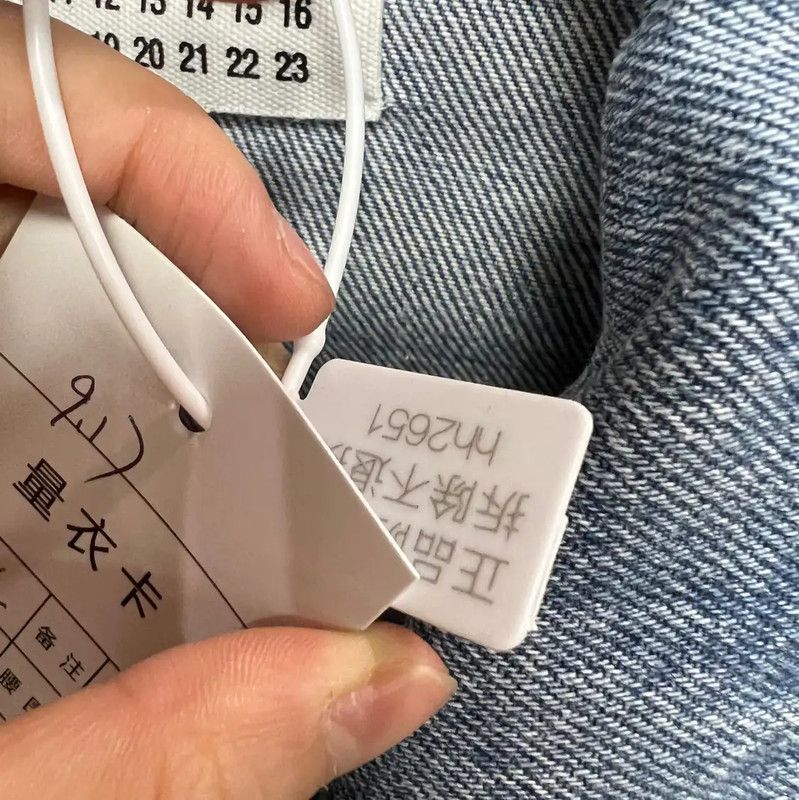 Maison Margiela Maison Margiela Blue Cotton Women's Jacket 0089 Size L / US 10 / IT 46 - 5 Thumbnail