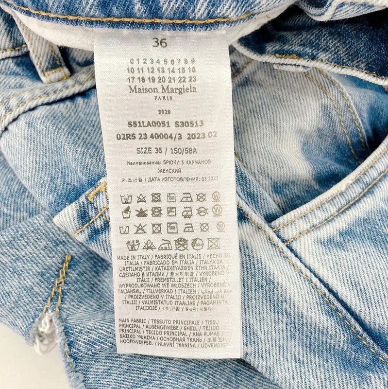 Maison Margiela Maison Margiela Blue Cotton Women's Jeans 0089 Size 23" - 7 Thumbnail