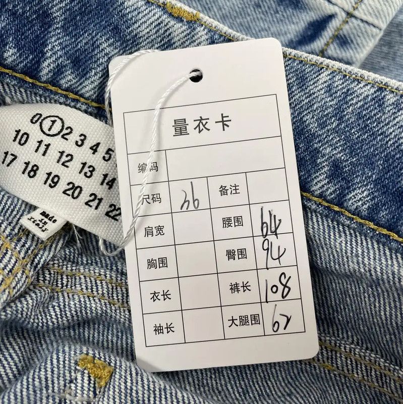 Maison Margiela Maison Margiela Blue Cotton Women's Jeans 0089 Size 23" - 8 Thumbnail