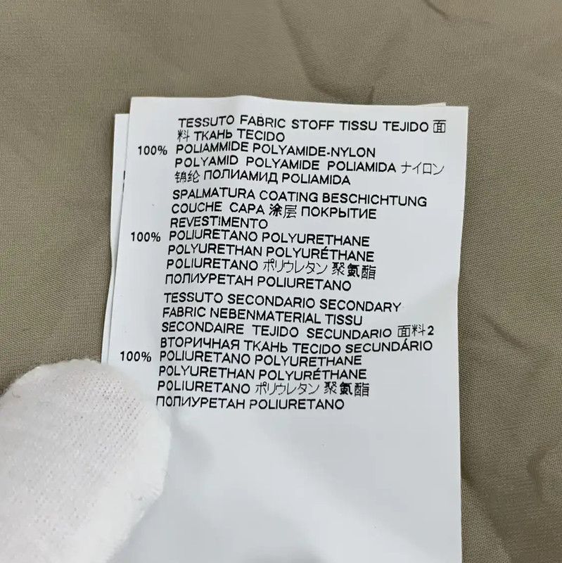 Maison Margiela Maison Margiela Brown Nylon Women's Trench Coat 0089 Size L / US 10 / IT 46 - 8 Thumbnail