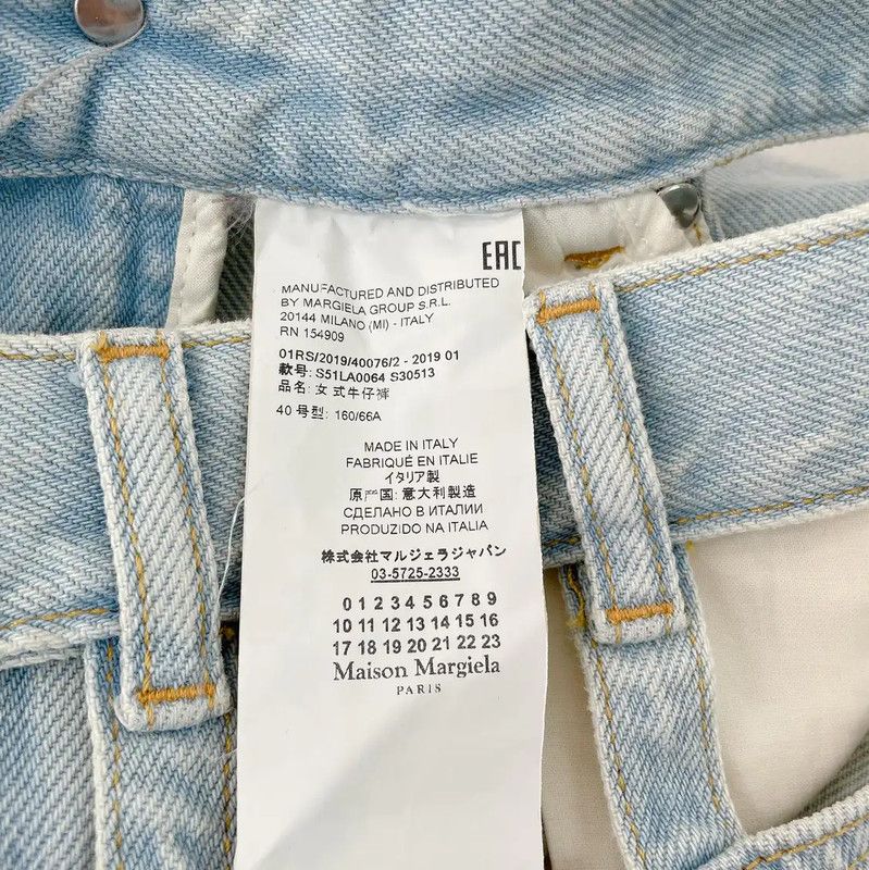 Maison Margiela Maison Margiela Light Blue Casual Trousers for Women 0089 Size 26" / US 2 / IT 38 - 7 Thumbnail