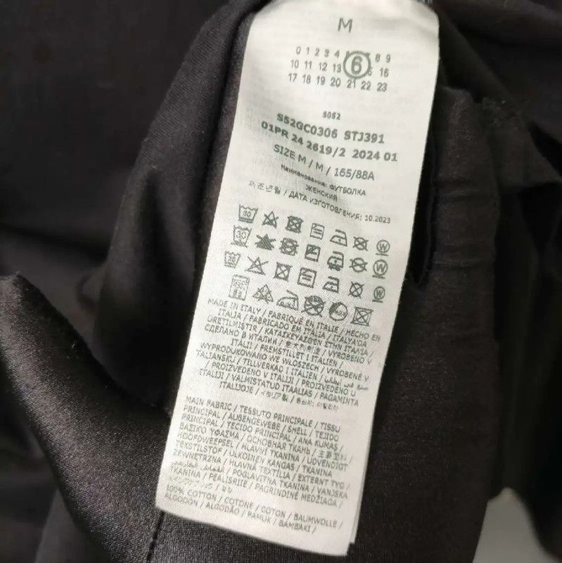 Maison Margiela Maison Margiela Black Long Sleeve Sweatshirt 0089 Size L / US 10 / IT 46 - 4 Thumbnail