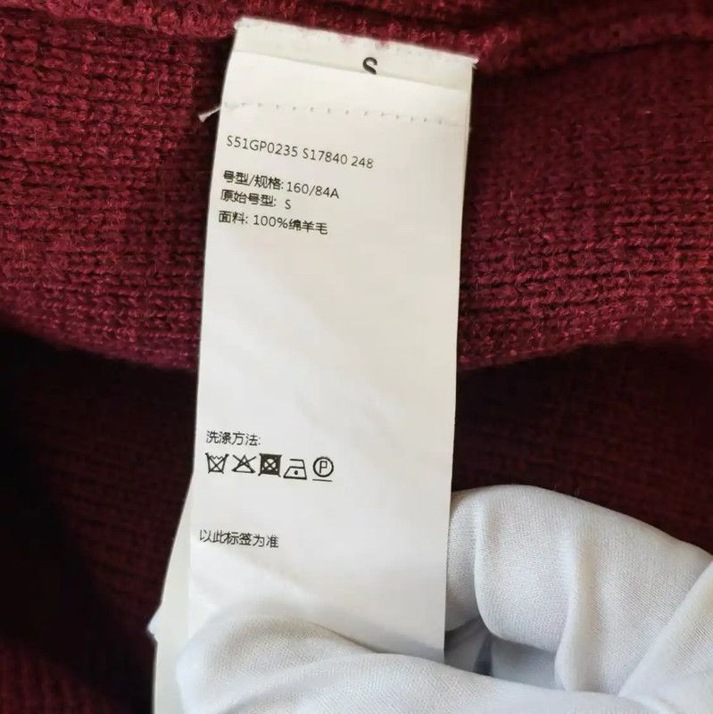 Maison Margiela Maison Margiela Red Wool Cardigan for Women 0089 Size S / US 4 / IT 40 - 4 Thumbnail