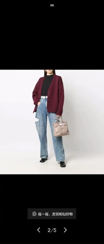 Maison Margiela Maison Margiela Red Wool Cardigan for Women 0089 Size S / US 4 / IT 40 - 8 Thumbnail