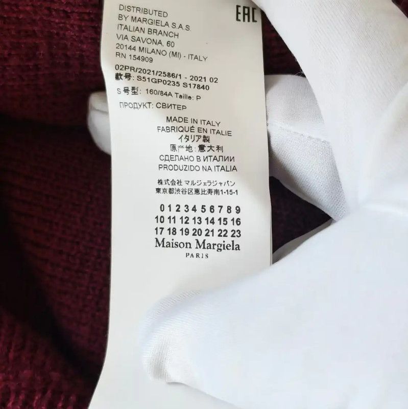 Maison Margiela Maison Margiela Red Wool Cardigan for Women 0089 Size S / US 4 / IT 40 - 5 Thumbnail