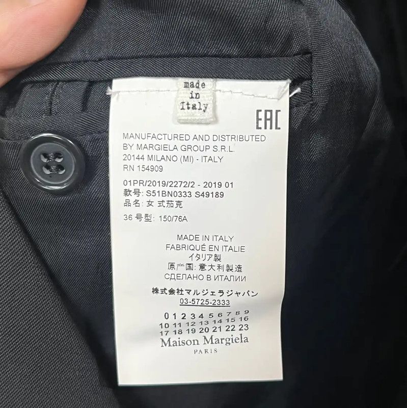 Maison Margiela Maison Margiela Black Wool Women's Jacket 0089 Size S / US 4 / IT 40 - 3 Thumbnail