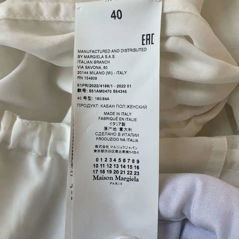 Maison Margiela Maison Margiela White Cotton Women's Coat 0089 Size M / US 6-8 / IT 42-44 - 4 Thumbnail
