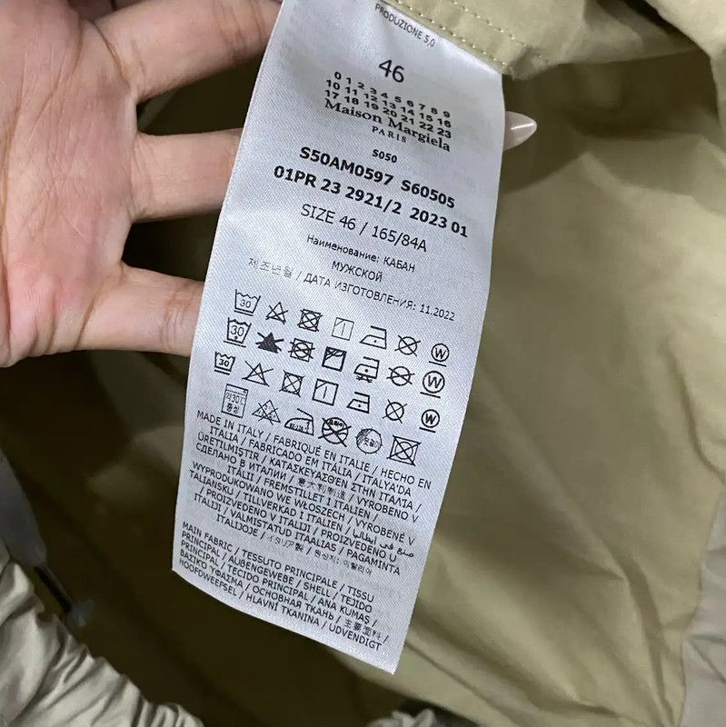 Maison Margiela Maison Margiela Khaki Women's Jacket for Spring 0089 Size ONE SIZE - 6 Thumbnail