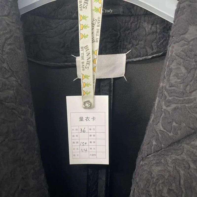 Maison Margiela Maison Margiela Black Polyester Women's Coat 0089 Size S / US 4 / IT 40 - 8 Thumbnail