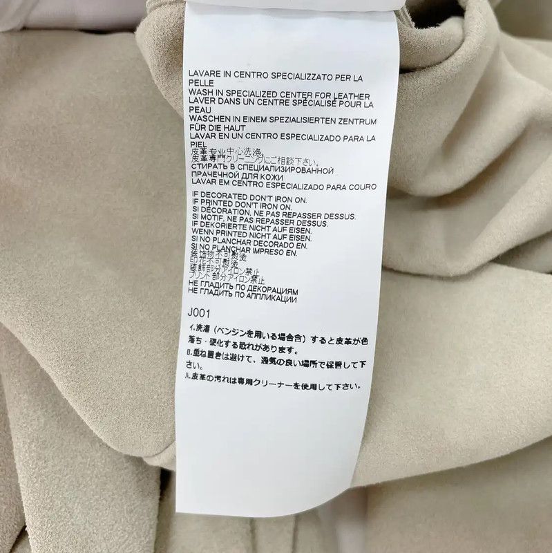 Maison Margiela Maison Margiela Beige Leather Jacket for Women 0089 Size S / US 4 / IT 40 - 9 Thumbnail